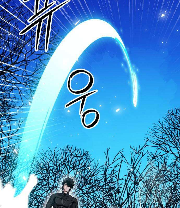 서울역 드루이드 186화 139