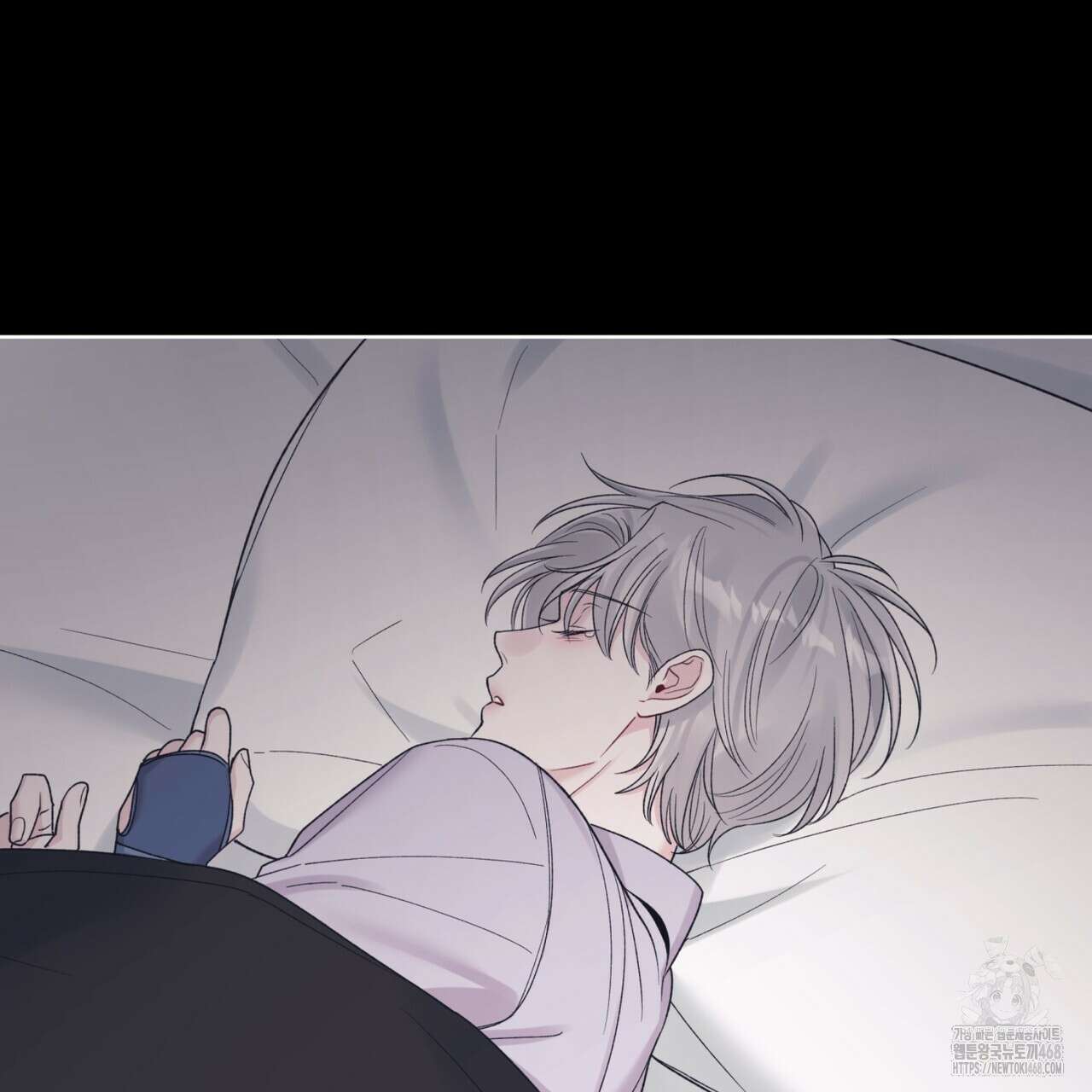 모노크롬 루머 109화 10
