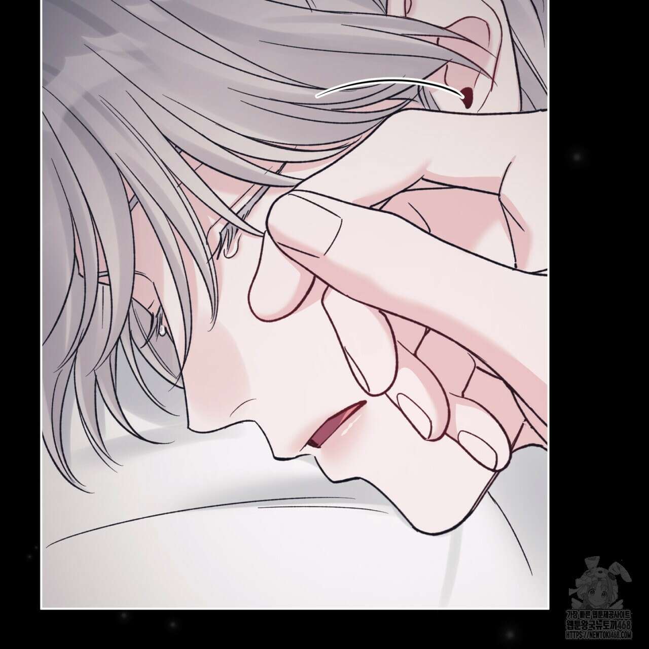 모노크롬 루머 109화 15