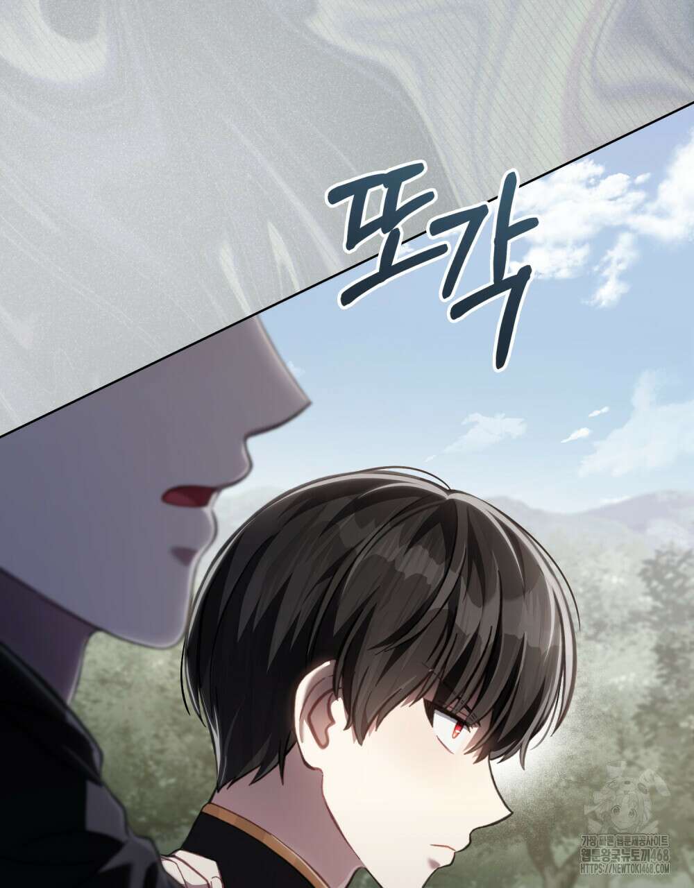 적국의 왕자로 사는 법 69화 18
