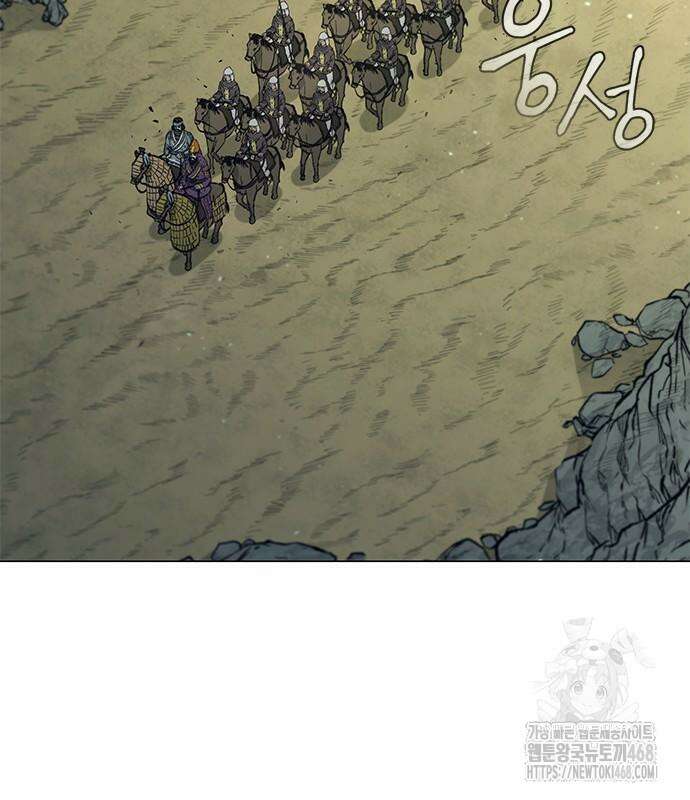 무사만리행 시즌2 28화 3
