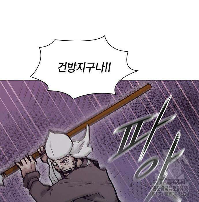무사만리행 시즌2 28화 20