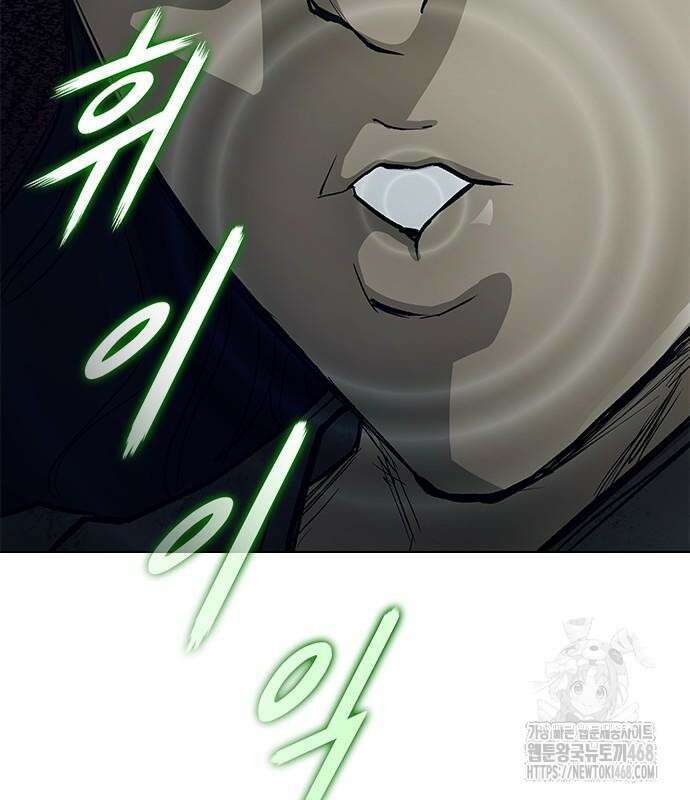 무사만리행 시즌2 28화 23