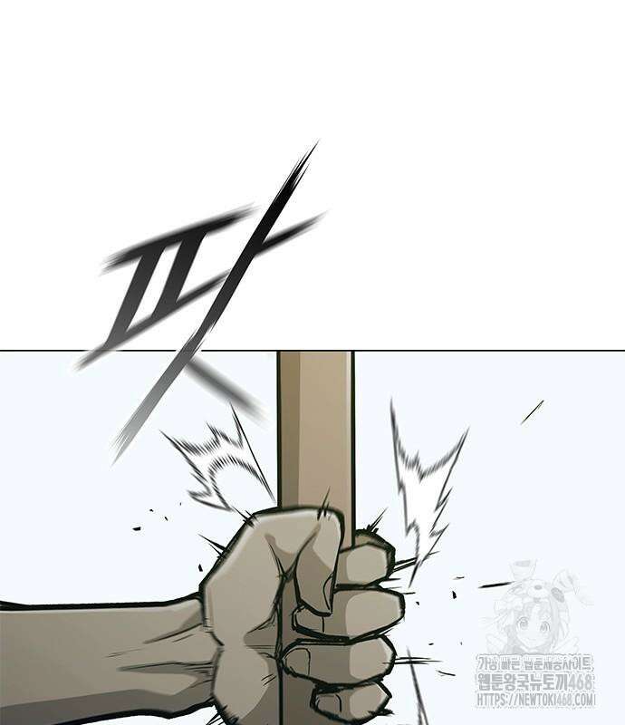 무사만리행 시즌2 28화 37