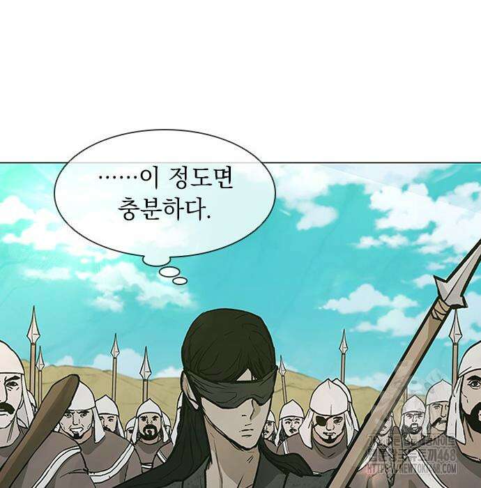 무사만리행 시즌2 28화 39