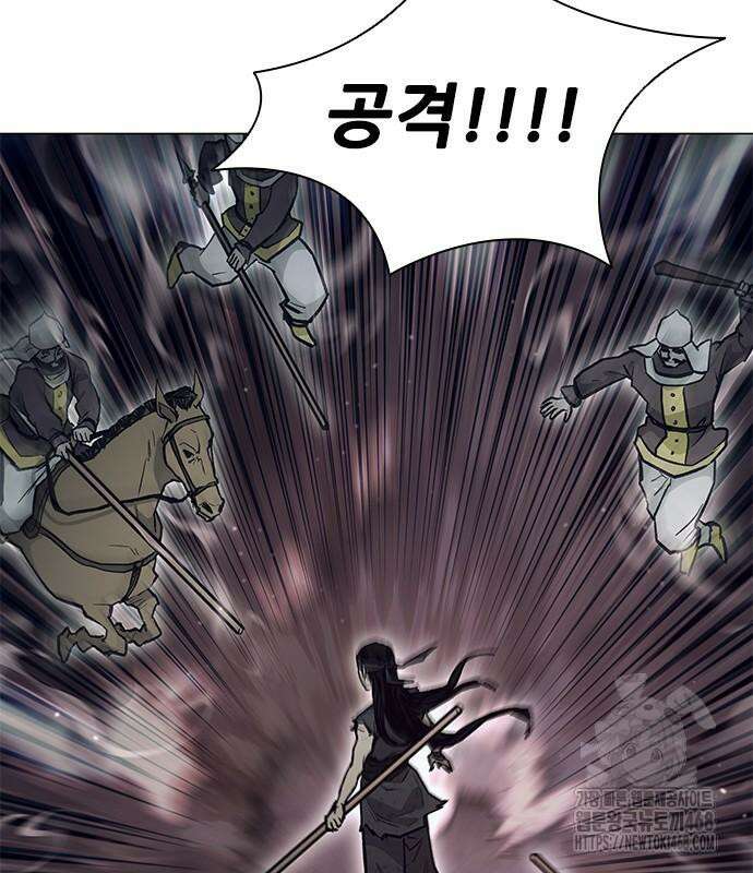 무사만리행 시즌2 28화 55