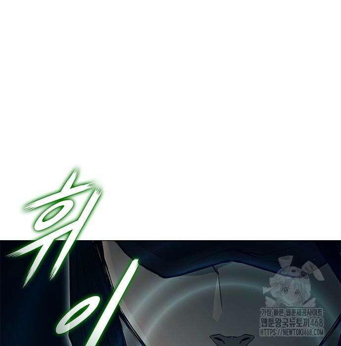 무사만리행 시즌2 28화 57