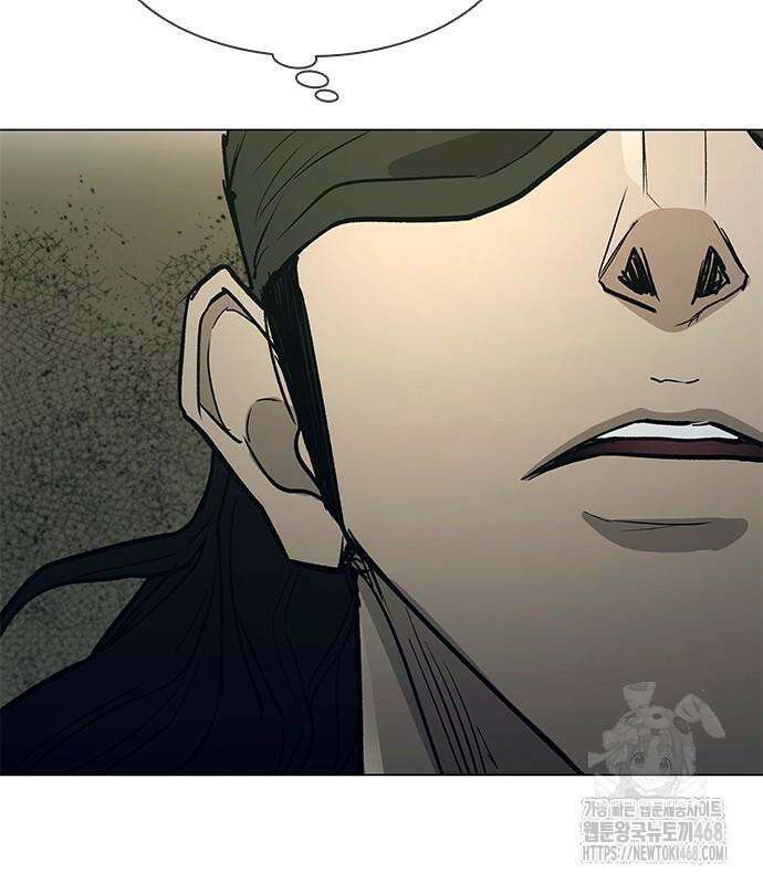 무사만리행 시즌2 28화 80