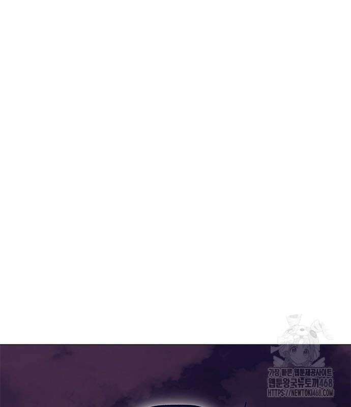 무사만리행 시즌2 28화 117
