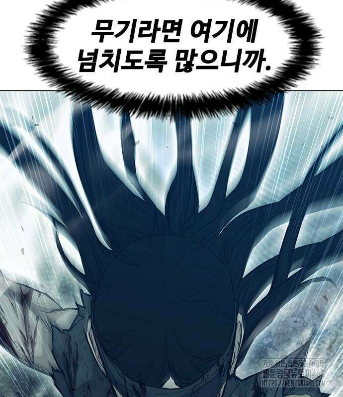무사만리행 시즌2 28화 127