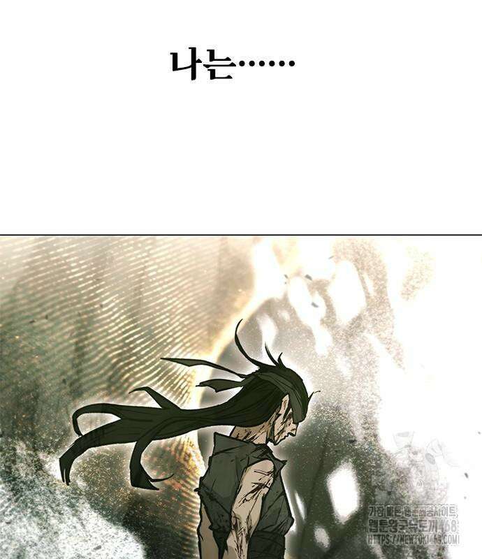 무사만리행 시즌2 28화 213