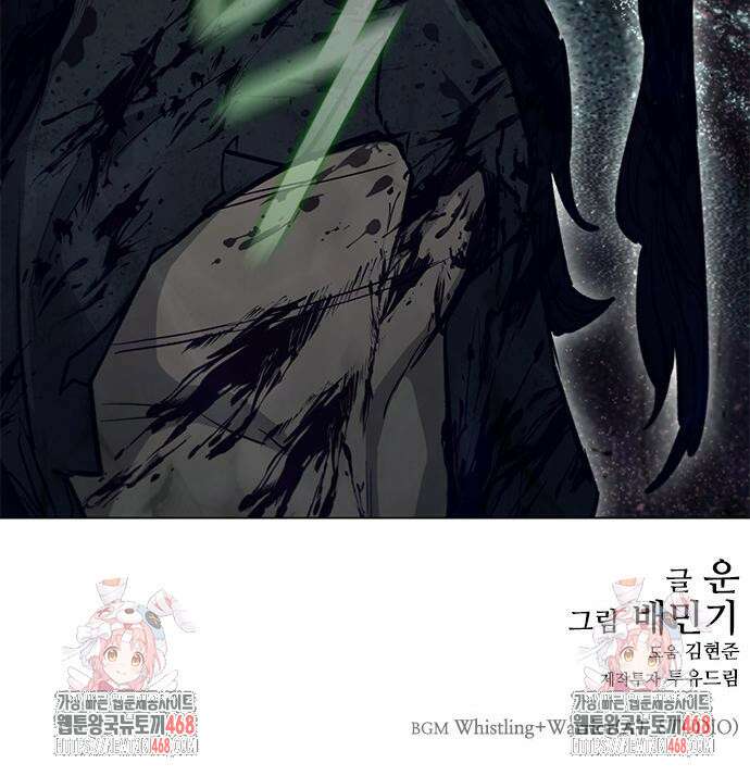 무사만리행 시즌2 28화 220