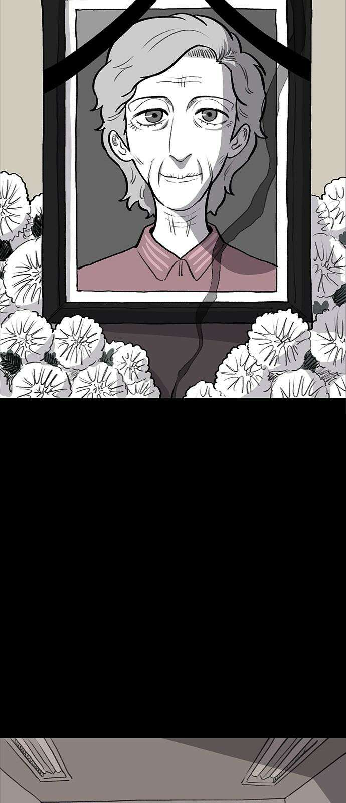 만수면 무강리 41화 22