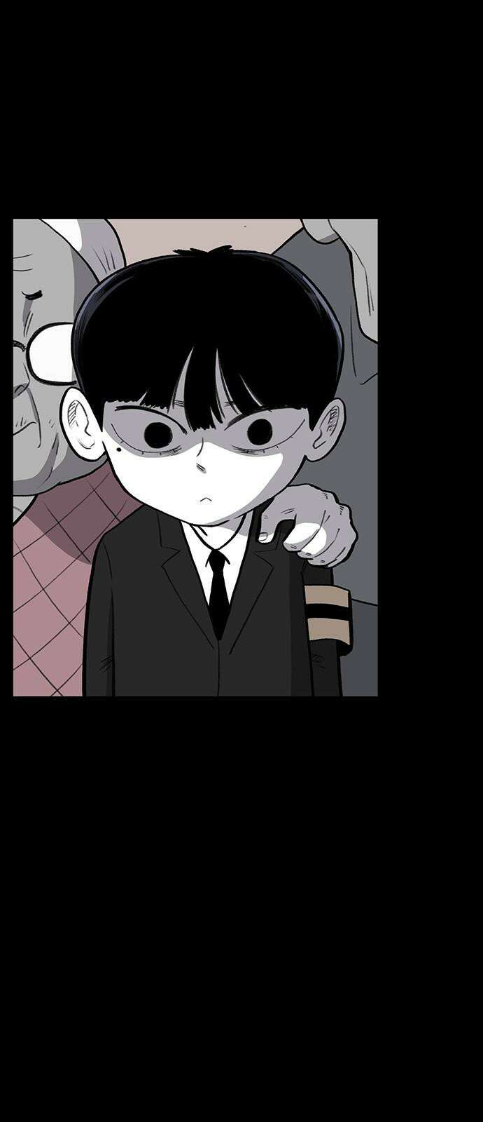 만수면 무강리 41화 47