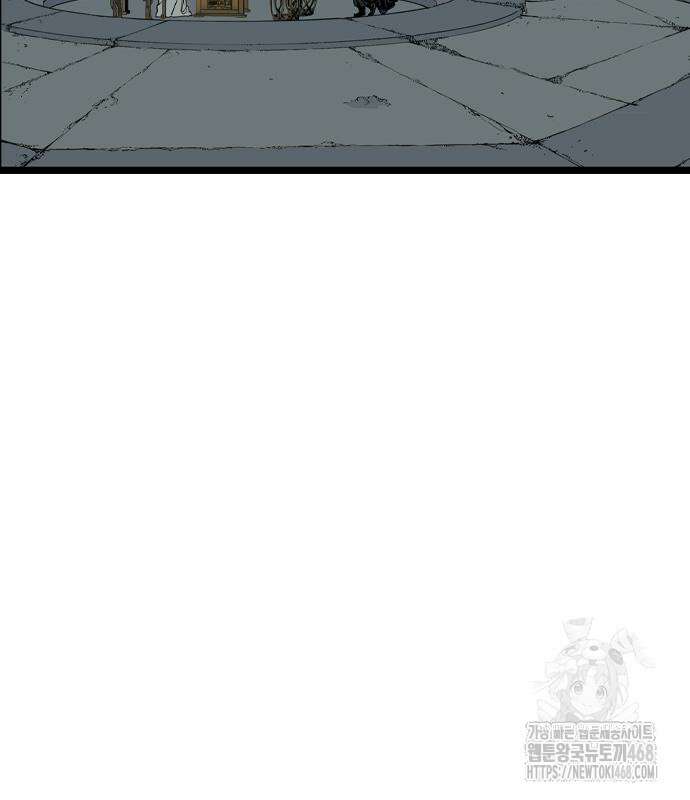 아수라 41화 28