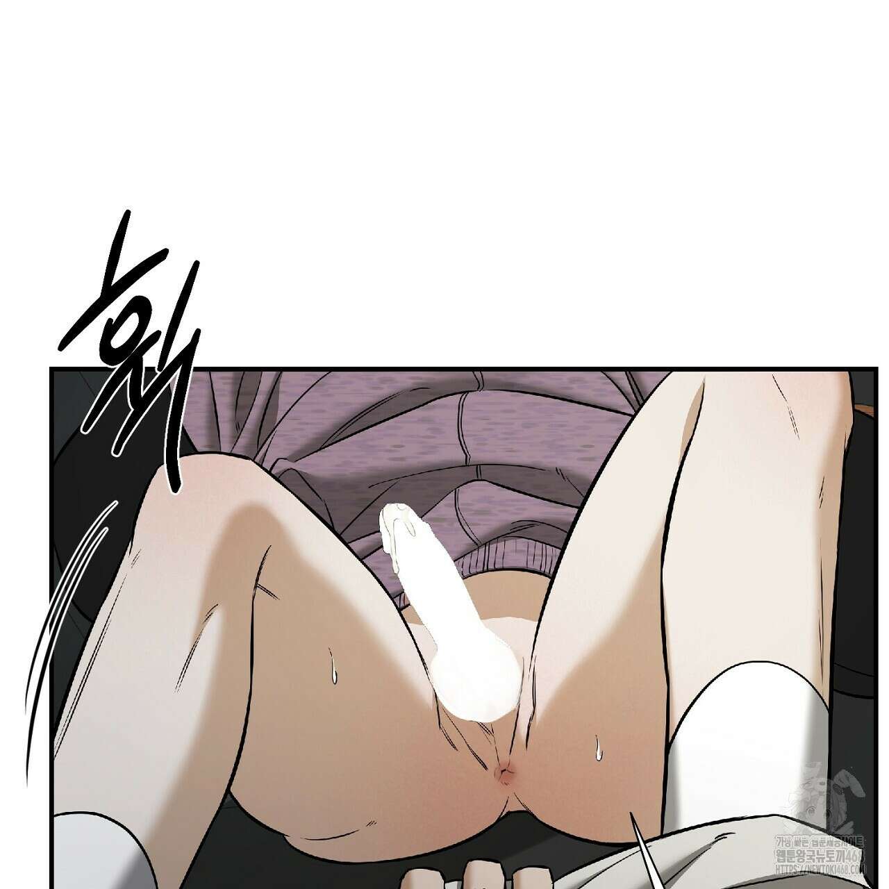 다 주는 남자 45화 25