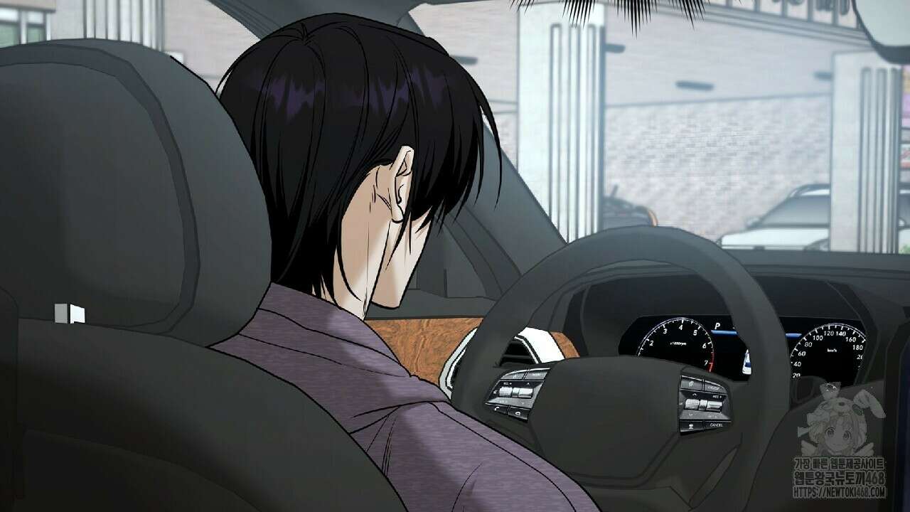 다 주는 남자 45화 78