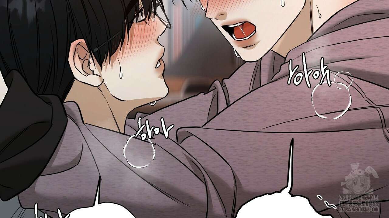 다 주는 남자 45화 130