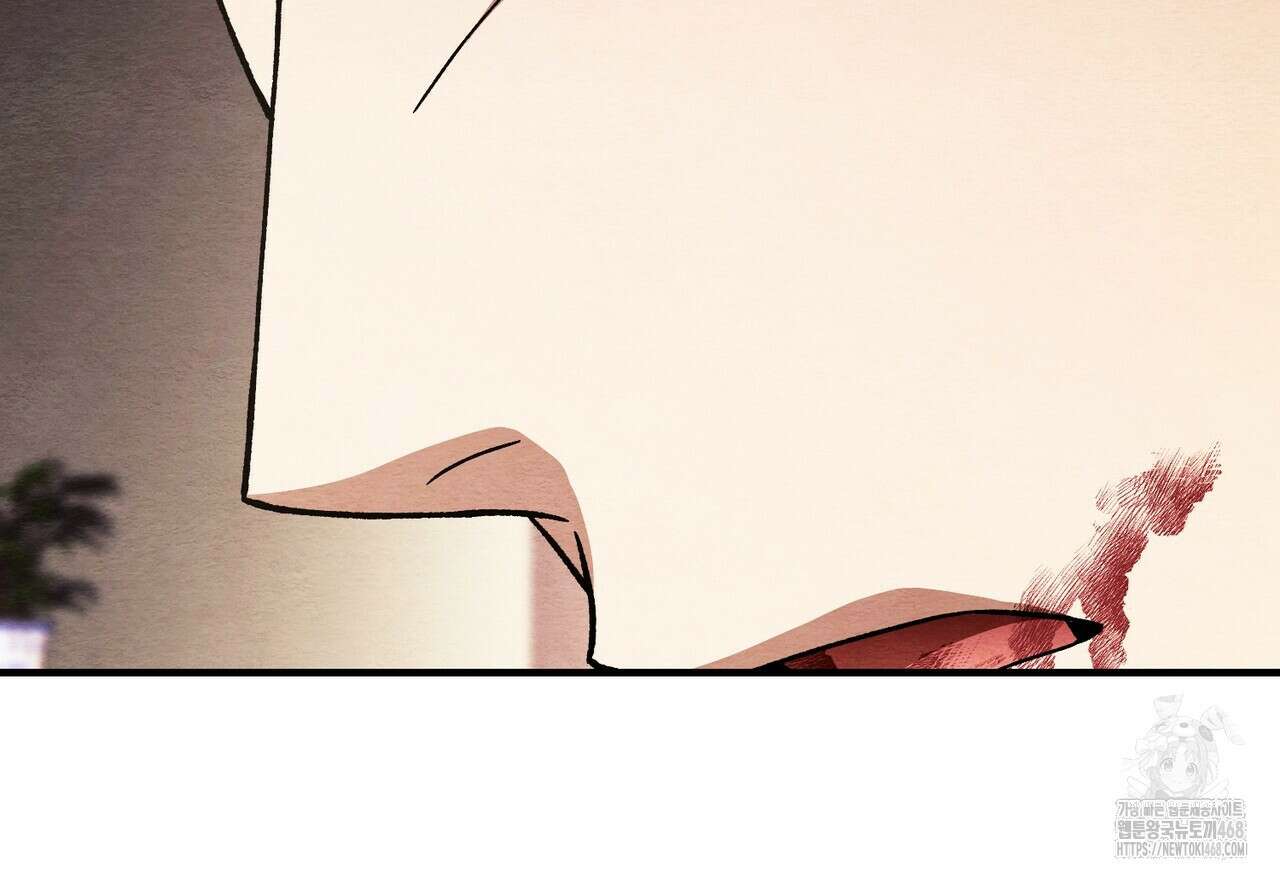 쌍피 59화 27