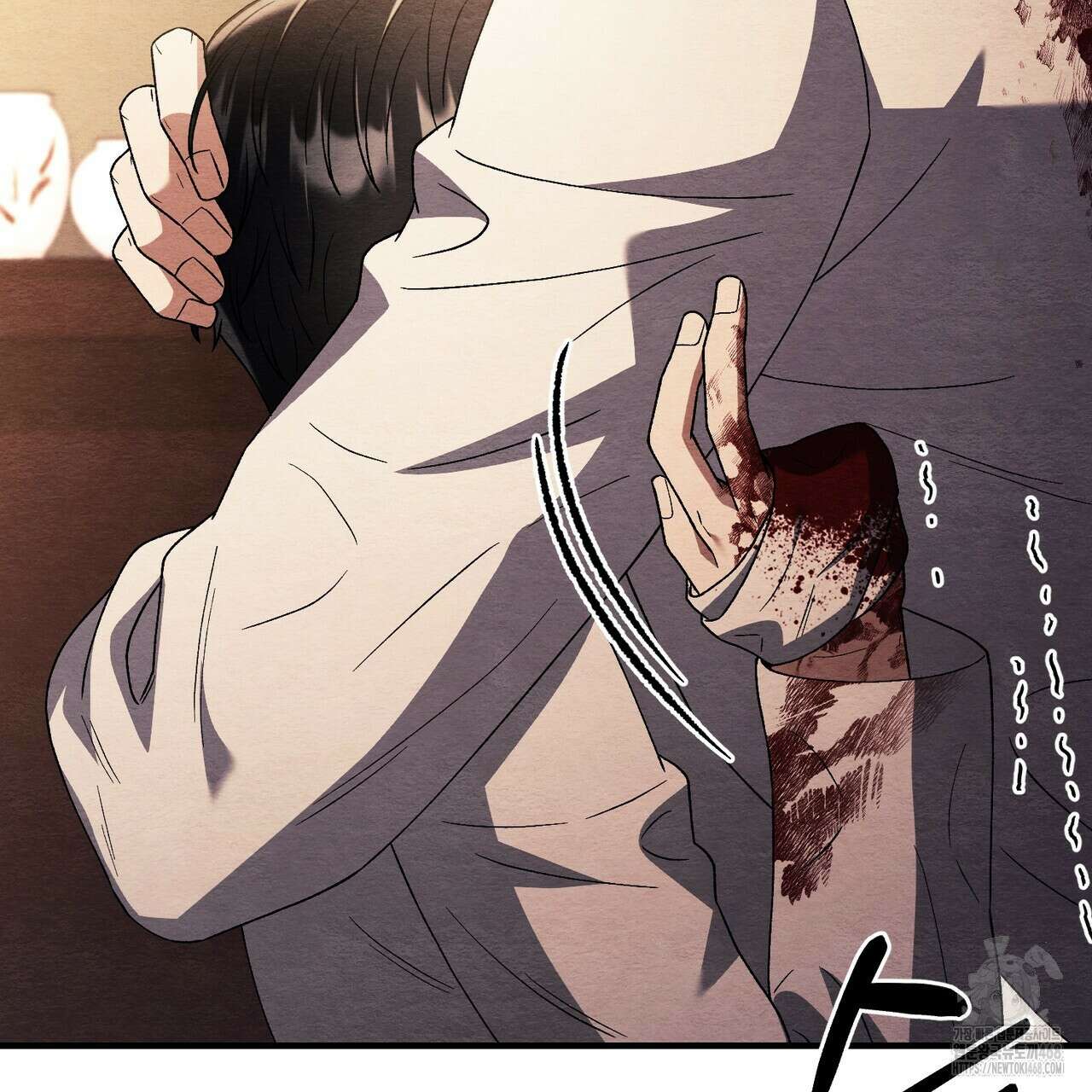 쌍피 59화 29
