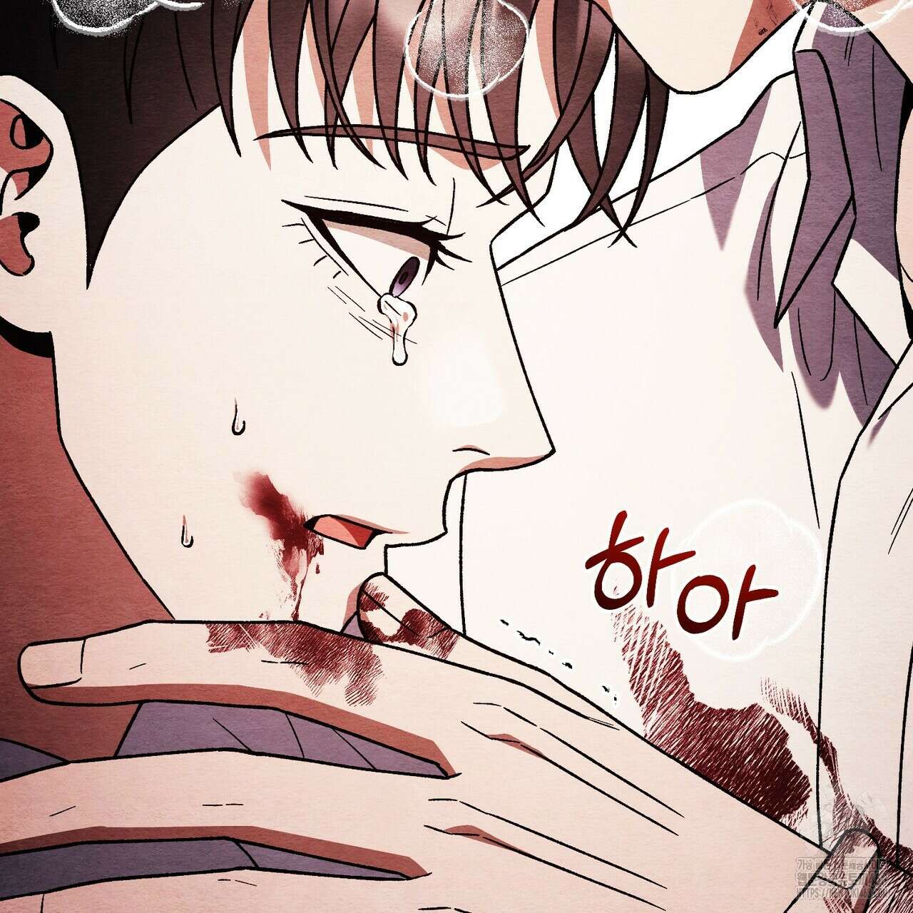 쌍피 59화 45