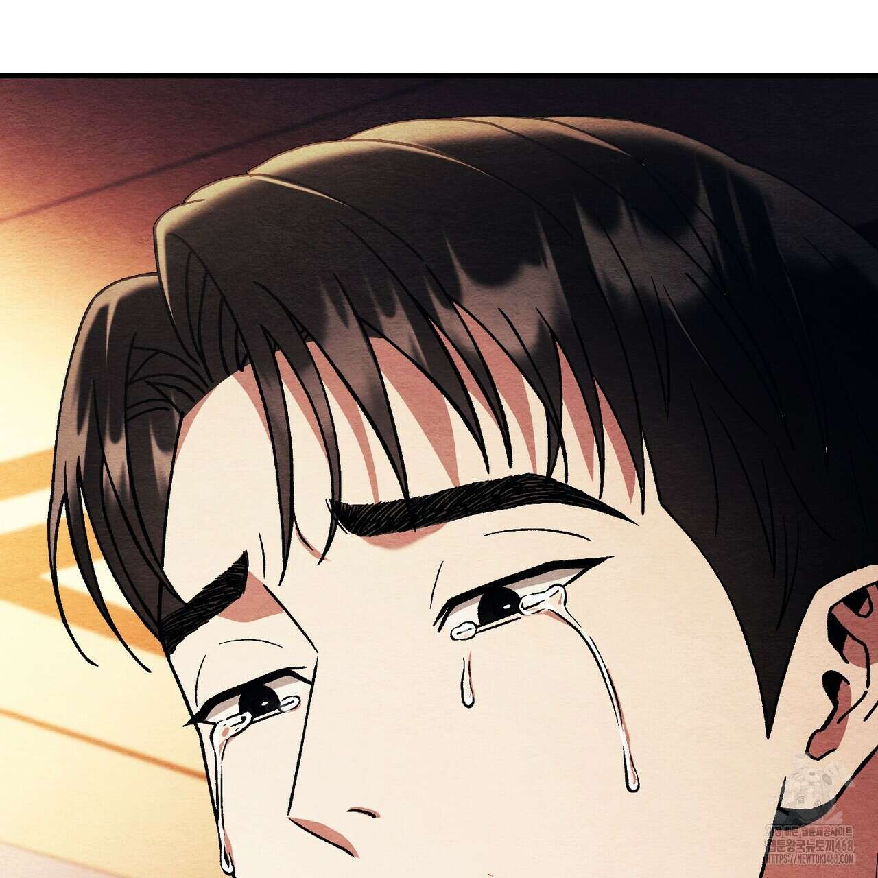쌍피 59화 51