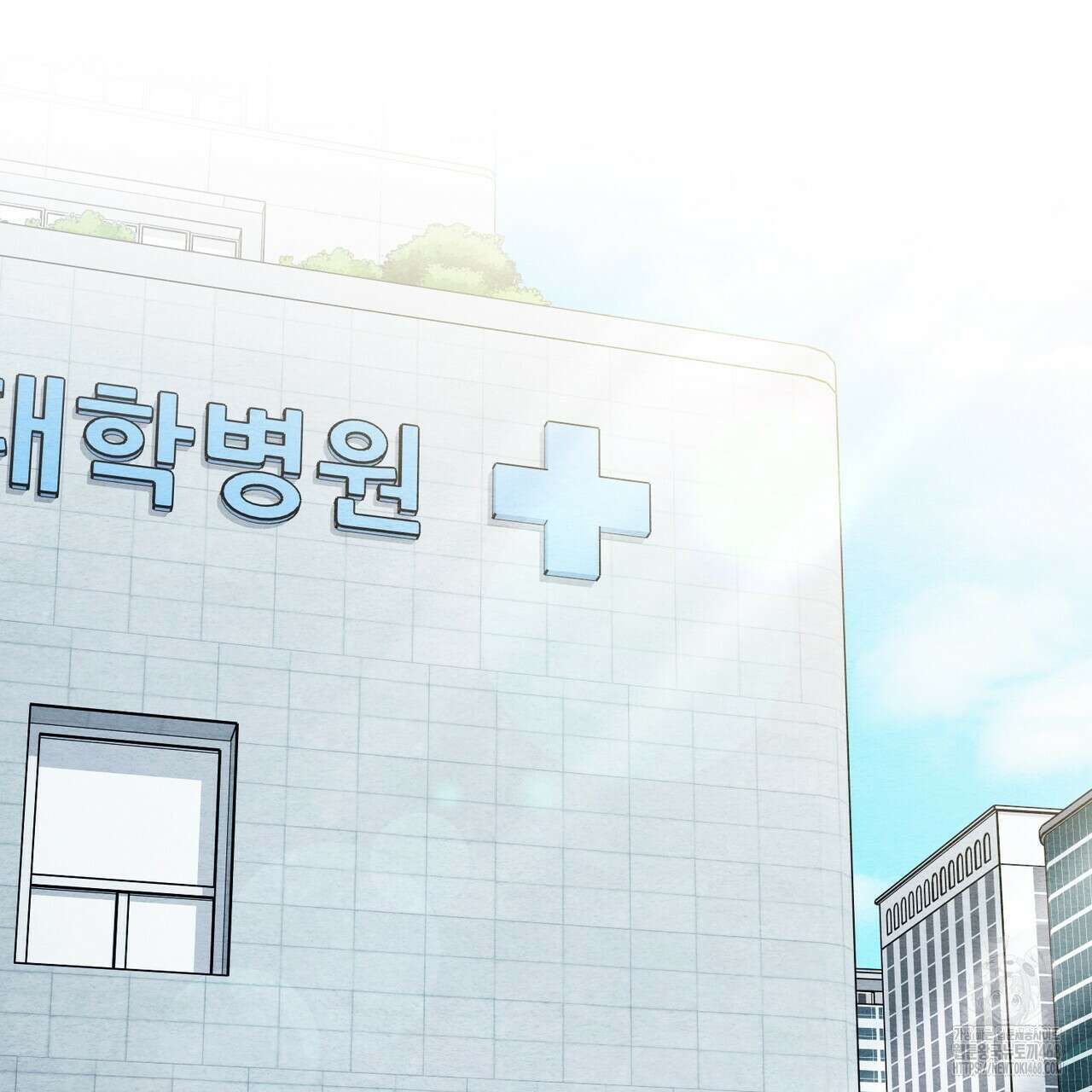 쌍피 59화 133