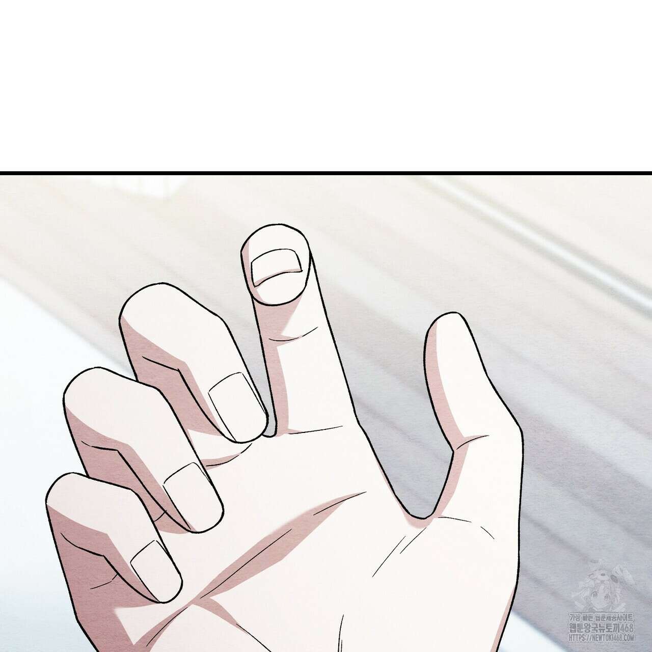 쌍피 59화 149
