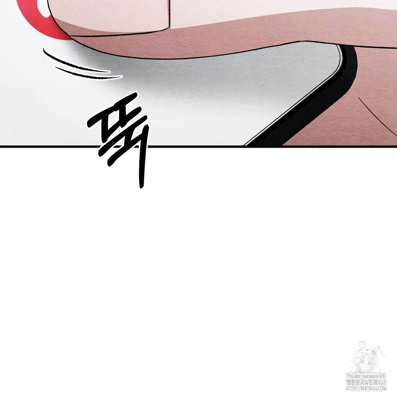 쌍피 59화 166