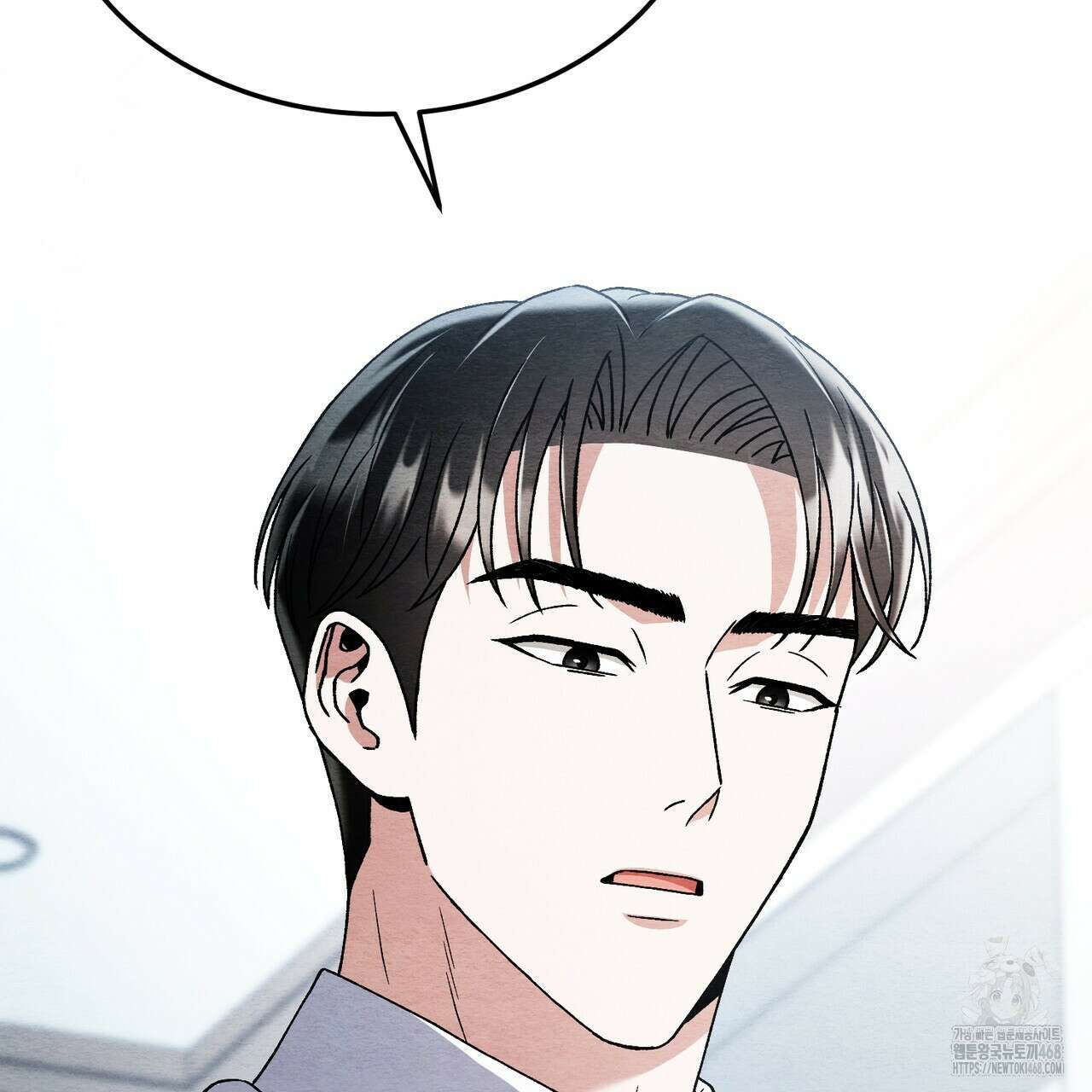 쌍피 59화 169