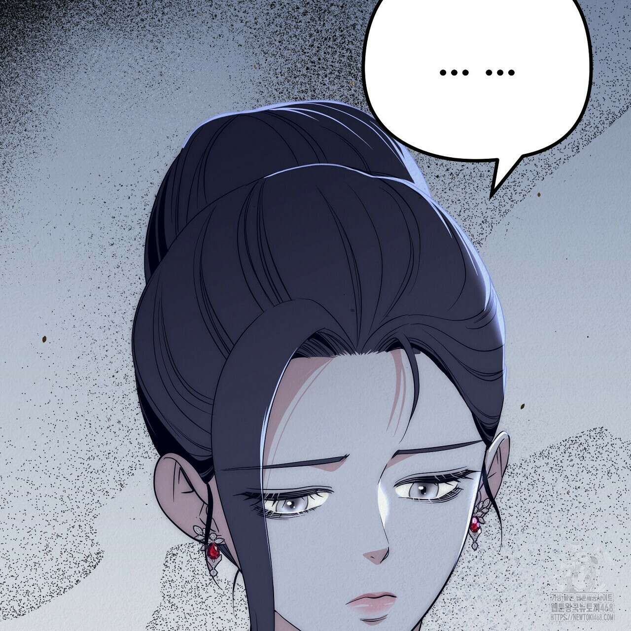 짐승의 낙원 19화 39