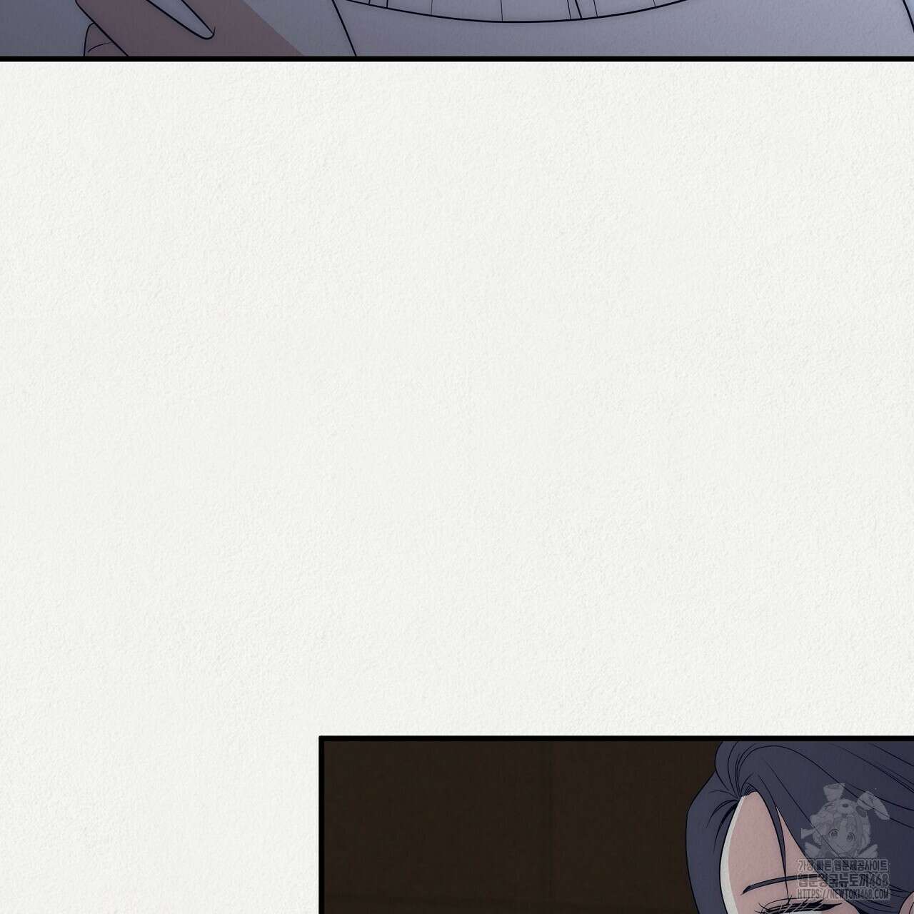 짐승의 낙원 19화 41