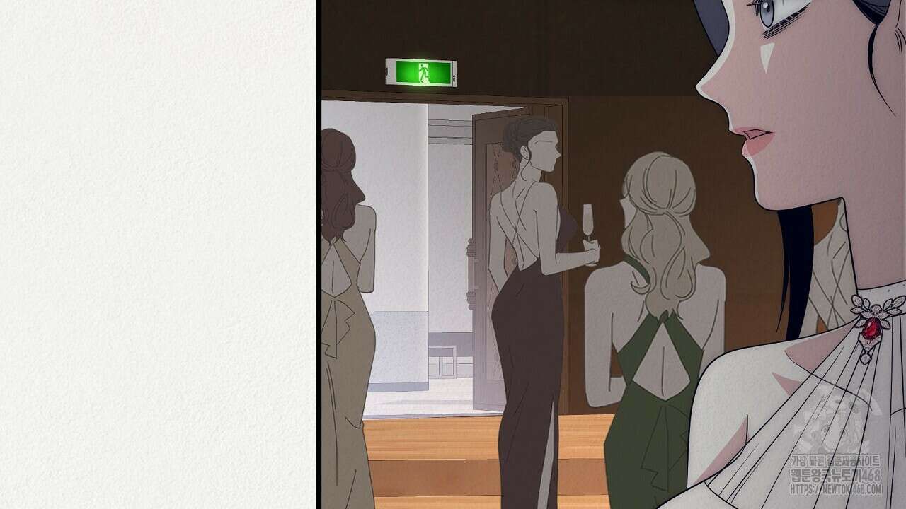 짐승의 낙원 19화 42