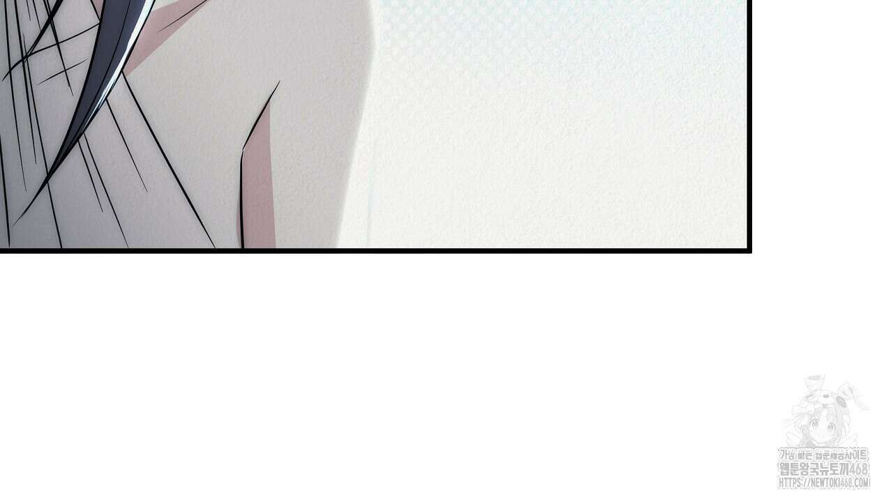 짐승의 낙원 19화 98