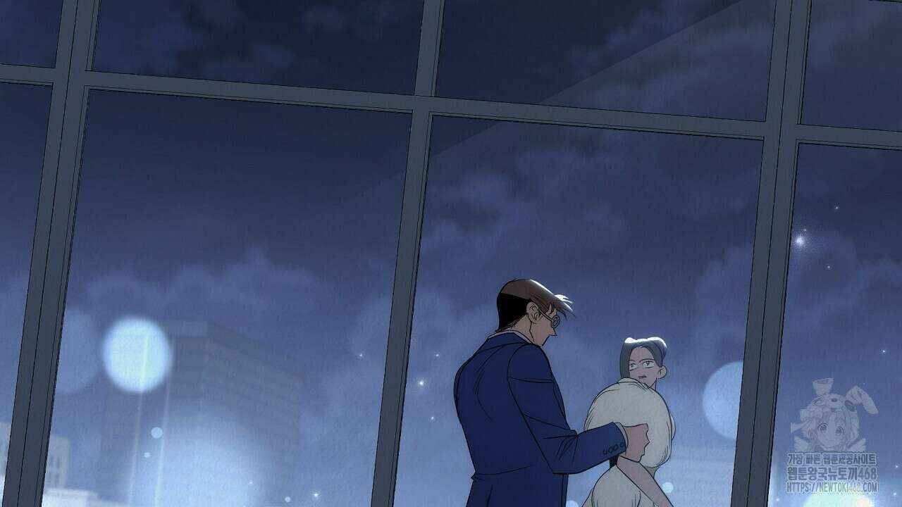 짐승의 낙원 19화 124