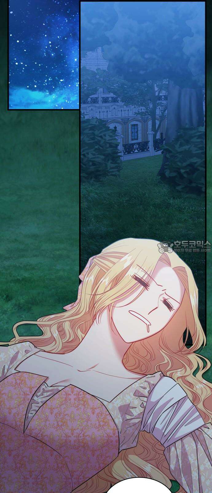 108명의 그녀들 102화 12