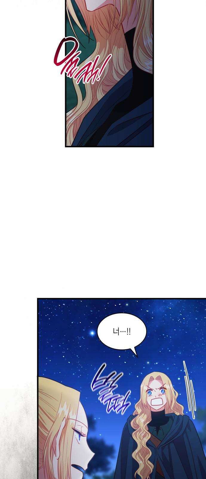 108명의 그녀들 102화 37