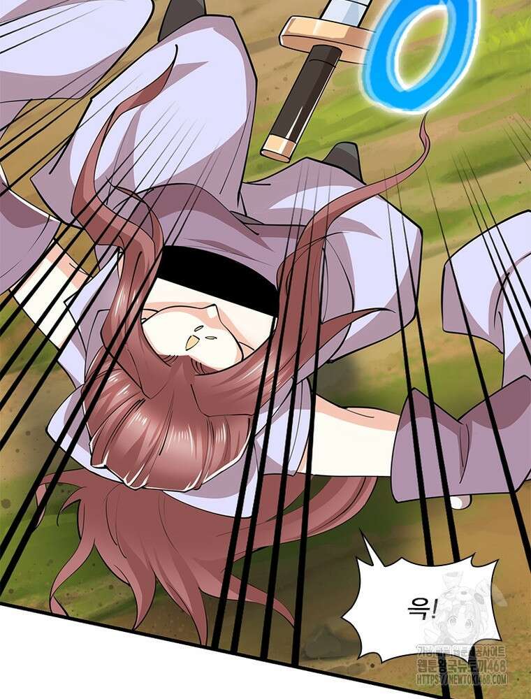 과로환생전기 125화 9