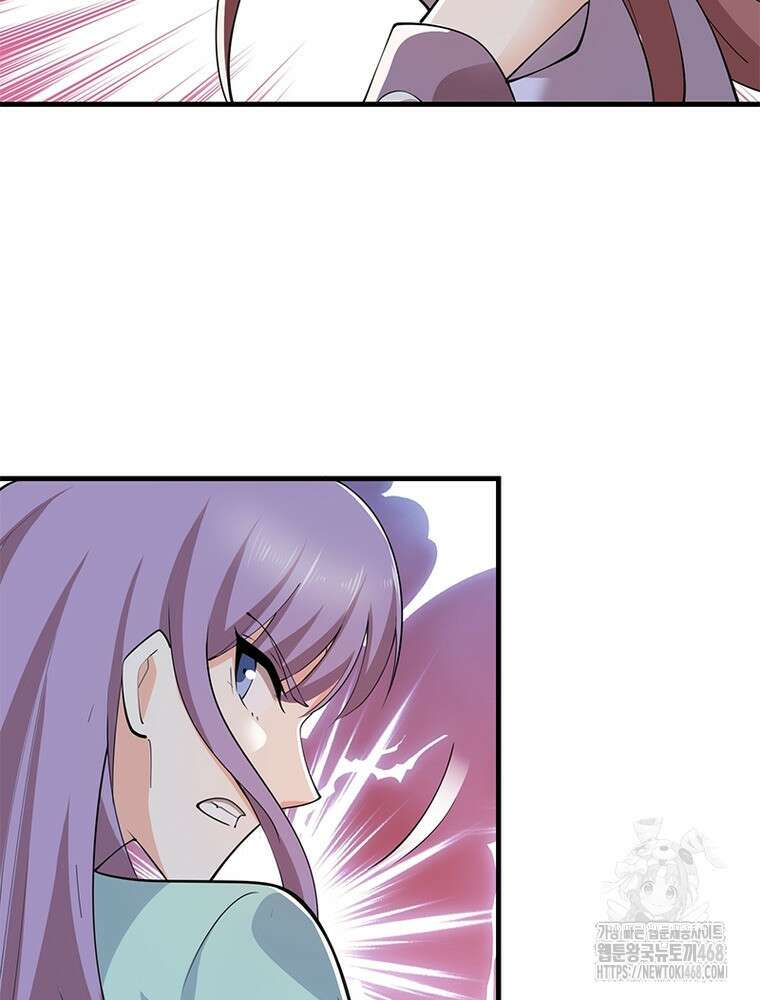 과로환생전기 125화 17