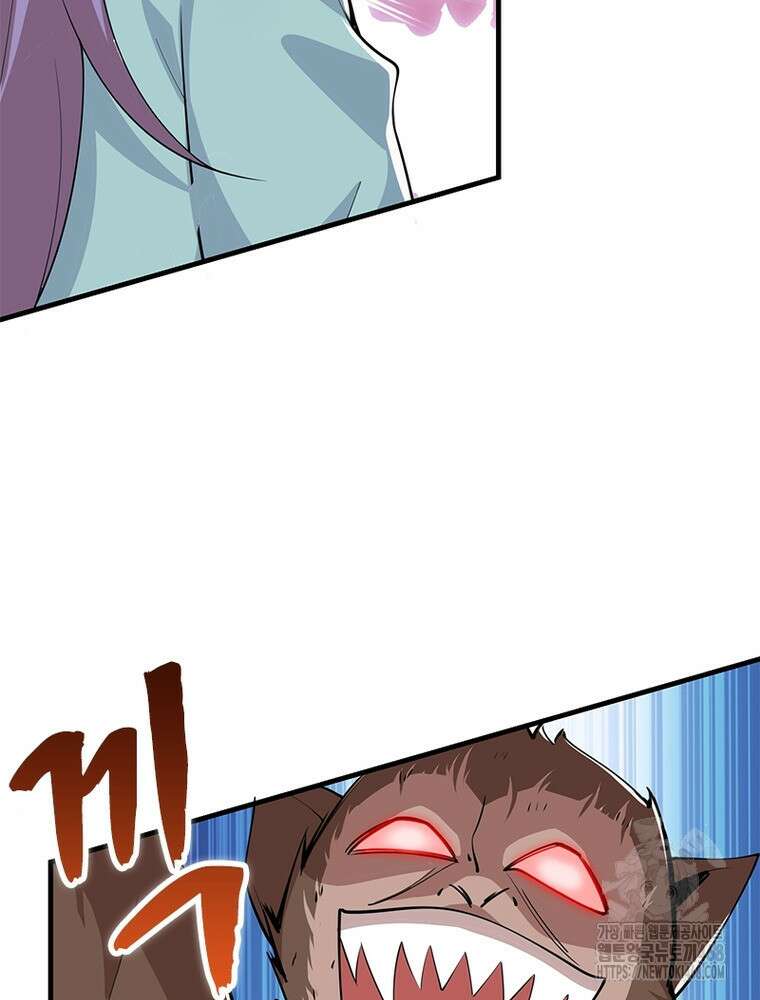 과로환생전기 125화 18