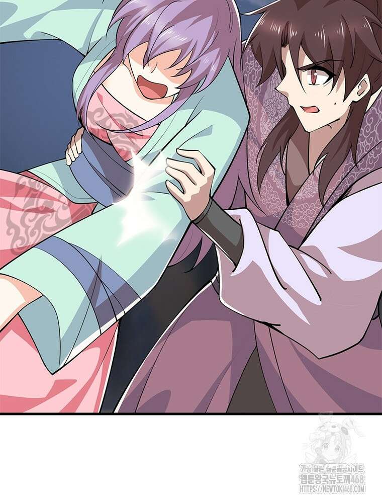과로환생전기 125화 23