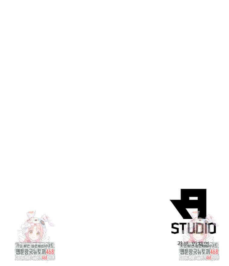 과로환생전기 125화 83