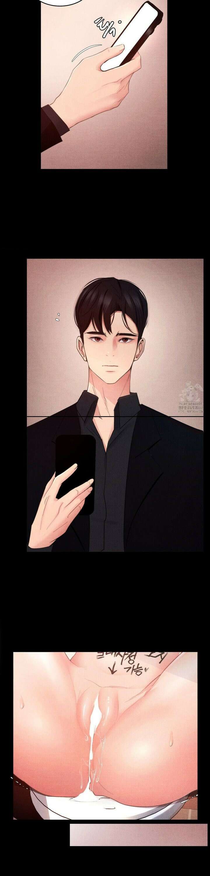 일일 능욕 체험 4화 12