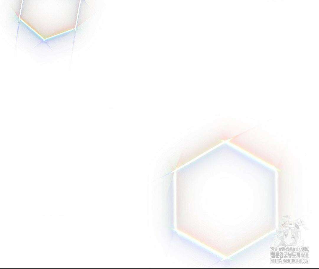 새비지 캐슬 62화 57