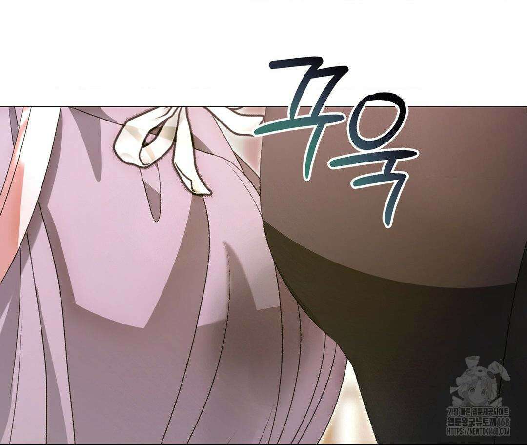 새비지 캐슬 62화 99