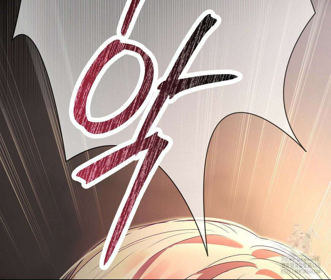 새비지 캐슬 62화 143