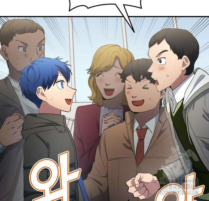 축구재능 다 내꺼 83화 76