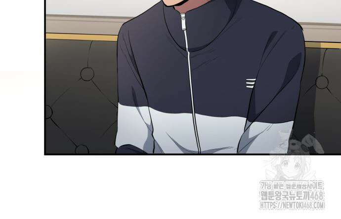 축구재능 다 내꺼 83화 129