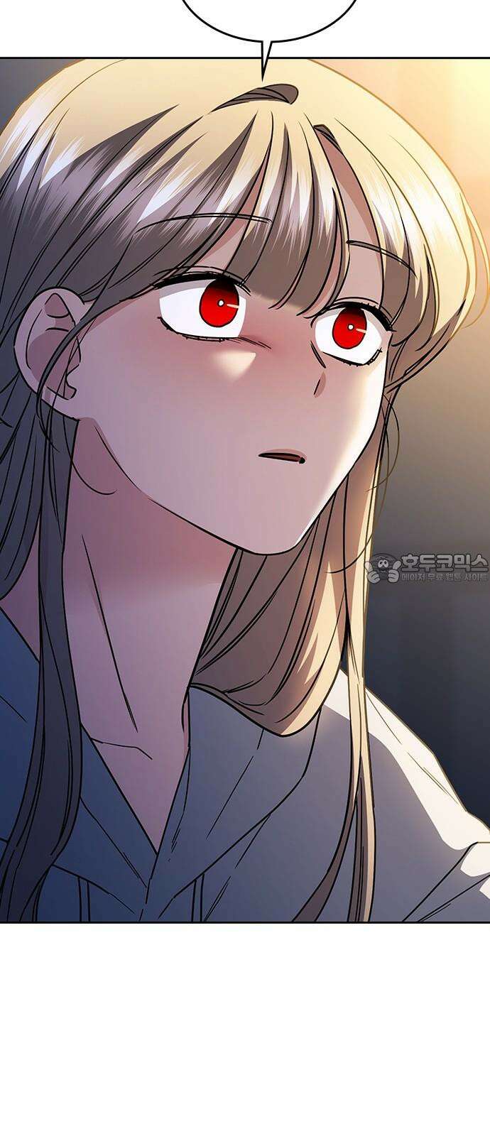 잘 헤어지는 방법 41화: 두 남자 3