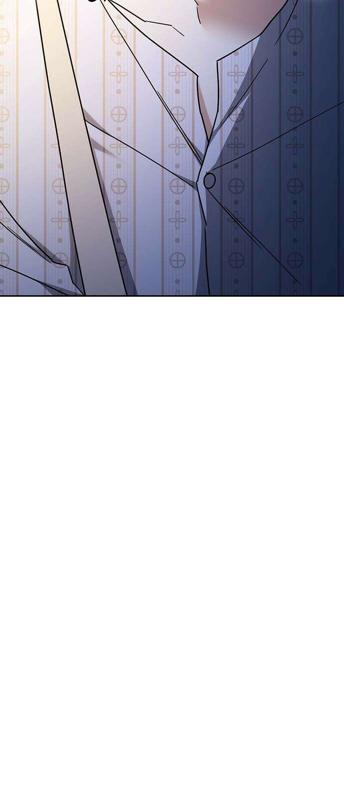 잘 헤어지는 방법 41화: 두 남자 5